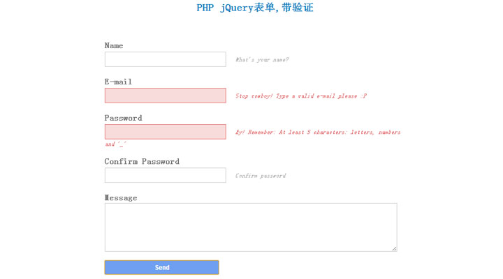 PHP jQuery表单,带验证