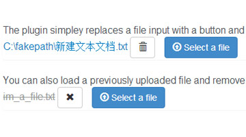 jQuery inputfile 自定义按钮，可以删除选择好的内容