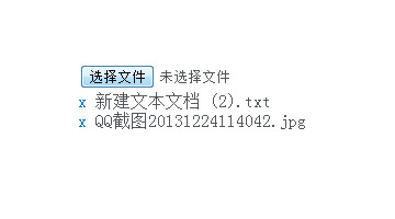 上传选择框复选,选择多选列出以选项并可以删除