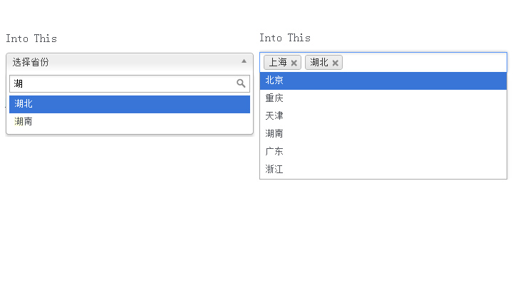 select各种效果:select带搜索框 多个option项目选择