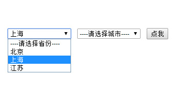 jQuery 二级联动 非ajax 优点是结构非常简单